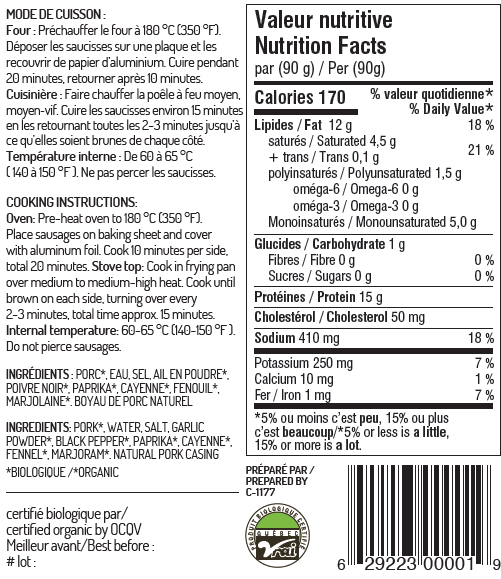 Organic italian mild sausage