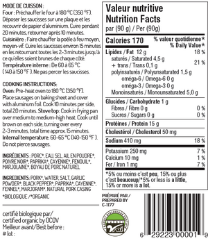 Organic italian mild sausage